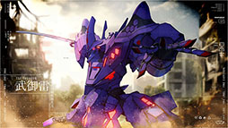 画像ギャラリー No.003のサムネイル画像 / 戦略シミュレーションRPG「MUV-LUV TACTICS（仮）」の開発を発表。クラウドファンディング実施に向けてDiscordサーバーもオープン