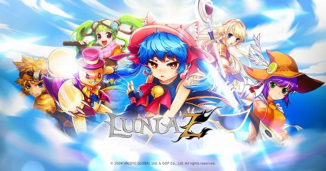 画像ギャラリー No.014のサムネイル画像 / 懐かしのオンラインアクションRPGが約12年ぶりに復活。「ルニア戦記Z」の正式サービスが本日スタート。ペット育成など新要素を追加