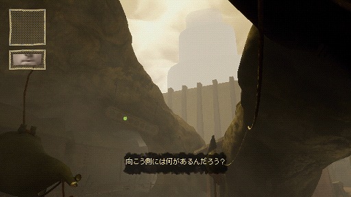 画像ギャラリー No.002のサムネイル画像 / 生き抜くためには職務を果たし，酸素の配給を受けなければならない。新作ホラーゲーム「THRESHOLD」，本日リリース