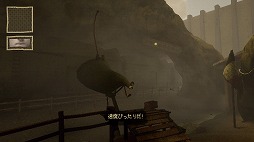 画像ギャラリー No.003のサムネイル画像 / 生き抜くためには職務を果たし，酸素の配給を受けなければならない。新作ホラーゲーム「THRESHOLD」，本日リリース