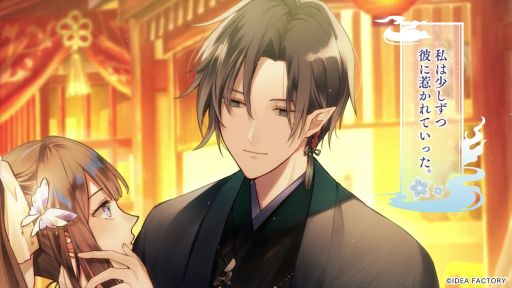 画像ギャラリー No.001のサムネイル画像 / 「勿ノ怪契リ」，キャラクターPVを公開。ムービーでは，攻略対象キャラクターたちと主人公の関係性を紹介