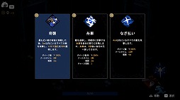 画像ギャラリー No.003のサムネイル画像 / かわいいビジュアルに骨太のアクション。漂流少女や勇者の飯を手がけたTeam Tapasの新作「魔女の庭」，デモ版を無料公開中