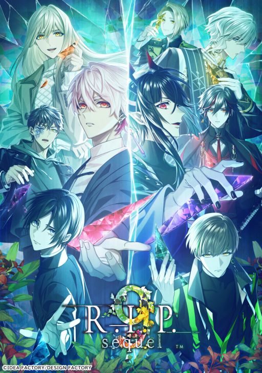 画像ギャラリー No.001のサムネイル画像 / 「9 R.I.P. sequel」，9月25日に発売。前作のエンディング後から始まる「天編」と「神編」を収録した奇妙でおかしな恋物語
