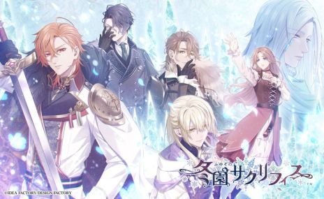 画像ギャラリー No.005のサムネイル画像 / 主人公が最強の「BUNNIES HIGH SCHOOL」などが発表に。オトメイトパーティー2024の2日目夜公演で明らかになった新作情報を公開
