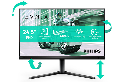 画像ギャラリー No.012のサムネイル画像 / Philipsのゲーマー向け液晶ディスプレイ「EVNIA」の国内販売が始まる。高リフレッシュレート対応でコスパに優れる【PR】