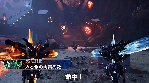 画像ギャラリー No.002のサムネイル画像 / 「ボーダーランズ4」，新たなヴォルト・ハンターの1人“アモン”を紹介するゲームプレイトレイラーを公開