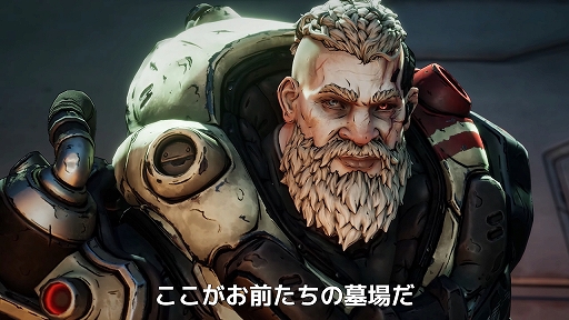 画像ギャラリー No.005のサムネイル画像 / 「ボーダーランズ4」，新たなヴォルト・ハンターの1人“アモン”を紹介するゲームプレイトレイラーを公開