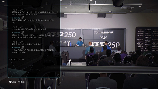 画像ギャラリー No.007のサムネイル画像 / テニスゲーム「タイブレーク：Official game of the ATP and WTA」，登場するスター選手とキャリアモードを紹介するトレイラーを公開