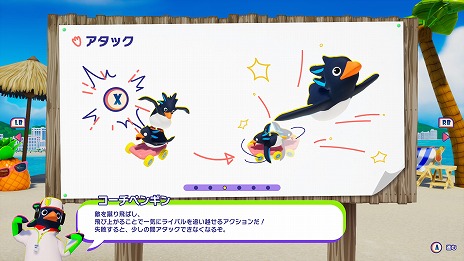 画像ギャラリー No.009のサムネイル画像 / 基本プレイ無料のサバイバルレース「Faaast Penguin」の配信日が9月20日に決定。最大40人のプレイヤーがペンギンを操作してぶつかりあう！
