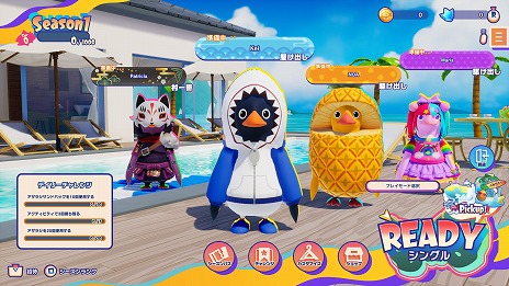 画像ギャラリー No.012のサムネイル画像 / 基本プレイ無料のサバイバルレース「Faaast Penguin」の配信日が9月20日に決定。最大40人のプレイヤーがペンギンを操作してぶつかりあう！