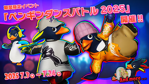画像ギャラリー No.004のサムネイル画像 / 「Faaast Penguin」とイワトビペンギンのキャラ「ROCKY×HOPPER」がコラボ。7月10日13：00よりイベントを開始