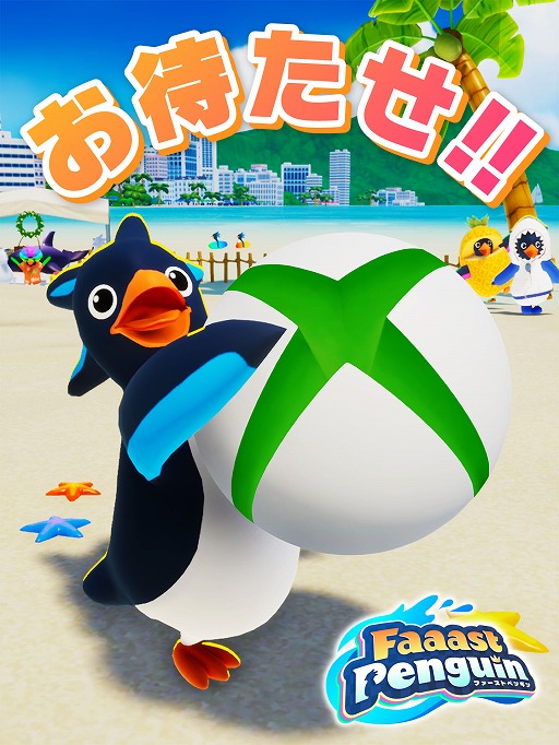 画像ギャラリー No.008のサムネイル画像 / 「Faaast Penguin」，Xbox Series X|S版をリリース。夜のエジプトを舞台にした新ワールド「エジプトサンド Night Paaarty」も登場