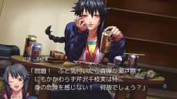 画像ギャラリー No.003のサムネイル画像 / 「レイジングループ」のPS5/Xbox Series X|S/Xbox One版が，8月30日に発売決定。死に戻りの男が殺人儀式に挑む和風伝奇ホラーノベルADV