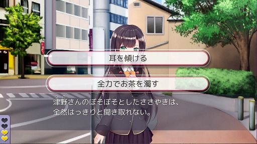 画像ギャラリー No.004のサムネイル画像 / 「レイジングループ」，PS5版パッケージの予約受付を開始。Switch向けには「デスマッチラブコメ！」とのダブルパックも登場