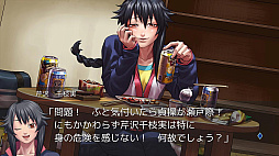 画像ギャラリー No.004のサムネイル画像 / PS5向けパッケージ「レイジングループ」，Switch向け「レイジングループ＆デスマッチラブコメ！ ケムコアドベンチャーパック」本日発売