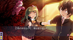 画像ギャラリー No.010のサムネイル画像 / PS5向けパッケージ「レイジングループ」，Switch向け「レイジングループ＆デスマッチラブコメ！ ケムコアドベンチャーパック」本日発売