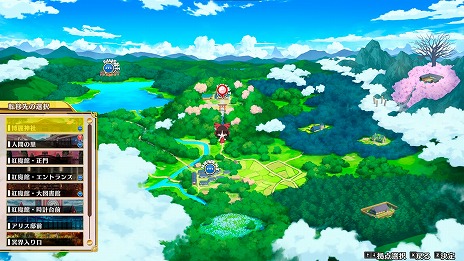 画像ギャラリー No.013のサムネイル画像 / PS4/Switch版「不思議の幻想郷 -FORESIGHT-」が9月19日発売へ。新たなシステムやスペルカードなど，コンシューマ向けの新要素も収録予定