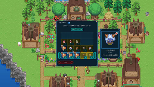 画像ギャラリー No.002のサムネイル画像 / MMO黎明期の歴史的事件を追体験できるMMORPG開発会社経営シム「Let's Build a Dungeon」，Steamで体験版を公開