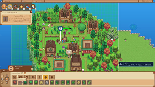 画像ギャラリー No.005のサムネイル画像 / MMO黎明期の歴史的事件を追体験できるMMORPG開発会社経営シム「Let's Build a Dungeon」，Steamで体験版を公開