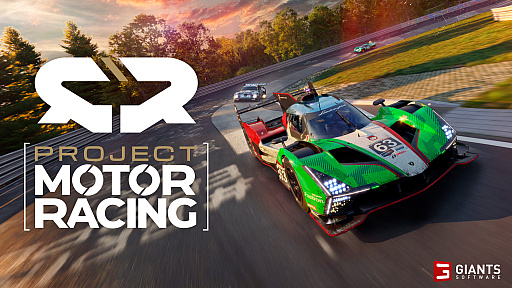 画像ギャラリー No.003のサムネイル画像 / 「Project Motor Racing」,レースドライバー・山野哲也氏との共同開発の取り組みを紹介するトレイラーを公開