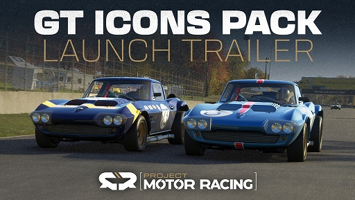 画像ギャラリー No.002のサムネイル画像 / 「Project Motor Racing」，DLC「GT Icons Pack」配信開始。ポルシェやコルベットなど1960〜70年代の名車9台と新サーキットを収録