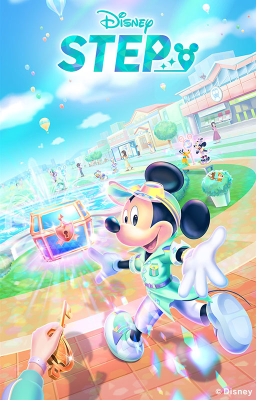 画像ギャラリー No.001のサムネイル画像 / 新作位置情報ゲーム「Disney STEP」,3月3日にリリース決定。ミッキーたちとともに街を歩き,さまざまな宝物を集めよう