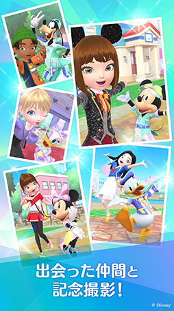 画像ギャラリー No.007のサムネイル画像 / ディズニーの位置情報ゲーム「Disney STEP」，本日正式サービスを開始。ミッキー＆フレンズの仲間たちと宝探しを楽しもう