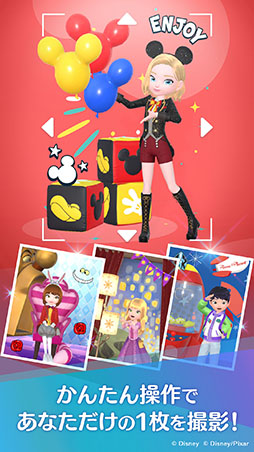 画像ギャラリー No.011のサムネイル画像 / ディズニーの位置情報ゲーム「Disney STEP」，本日正式サービスを開始。ミッキー＆フレンズの仲間たちと宝探しを楽しもう