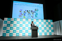 画像ギャラリー No.003のサムネイル画像 / 「Disney STEP」新CMお披露目イベントをレポート。神木隆之介さんと志尊 淳さんが「思い出の場所」を明かし，「理解度チェッククイズ」に挑戦