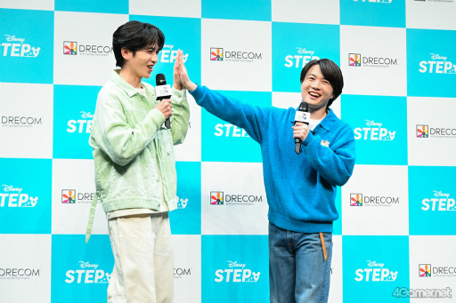 画像ギャラリー No.005のサムネイル画像 / 「Disney STEP」新CMお披露目イベントをレポート。神木隆之介さんと志尊 淳さんが「思い出の場所」を明かし，「理解度チェッククイズ」に挑戦