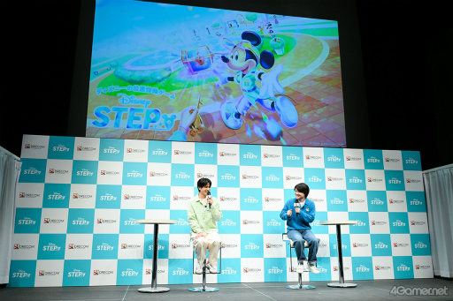 画像ギャラリー No.010のサムネイル画像 / 「Disney STEP」新CMお披露目イベントをレポート。神木隆之介さんと志尊 淳さんが「思い出の場所」を明かし，「理解度チェッククイズ」に挑戦