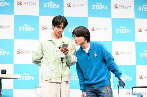 画像ギャラリー No.013のサムネイル画像 / 「Disney STEP」新CMお披露目イベントをレポート。神木隆之介さんと志尊 淳さんが「思い出の場所」を明かし，「理解度チェッククイズ」に挑戦