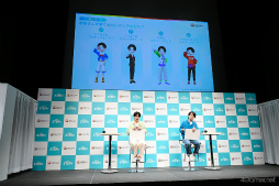 画像ギャラリー No.015のサムネイル画像 / 「Disney STEP」新CMお披露目イベントをレポート。神木隆之介さんと志尊 淳さんが「思い出の場所」を明かし，「理解度チェッククイズ」に挑戦