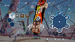 画像ギャラリー No.009のサムネイル画像 / 未知なる惑星を冒険するSwitch向けSFアクションADV「スター・オーバードライブ」，2025年4月10日に発売決定