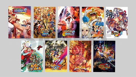 画像ギャラリー No.006のサムネイル画像 / 「カプコン ファイティング コレクション2」，ウメハラさんとアールさんがゲームの魅力を紹介する特別番組を公開