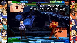 画像ギャラリー No.005のサムネイル画像 / 「カプコン ファイティング コレクション2」イングリッド，マキ，ユン，イーグルが新規参戦。タイトルアップデートを8月7日に配信