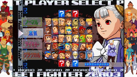 画像ギャラリー No.014のサムネイル画像 / 「カプコン ファイティング コレクション2」イングリッド，マキ，ユン，イーグルが新規参戦。タイトルアップデートを8月7日に配信