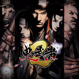 画像ギャラリー No.004のサムネイル画像 / PC版「カプコン ファイティング コレクション2」「鬼武者2」が初セール。カプコン，SEPTEMBER SALEをSteamで開催中。10月7日1：59まで
