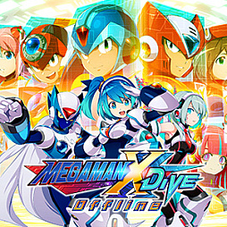 画像ギャラリー No.009のサムネイル画像 / PC版「カプコン ファイティング コレクション2」「鬼武者2」が初セール。カプコン，SEPTEMBER SALEをSteamで開催中。10月7日1：59まで