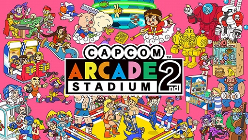 画像ギャラリー No.017のサムネイル画像 / PC版「カプコン ファイティング コレクション2」「鬼武者2」が初セール。カプコン，SEPTEMBER SALEをSteamで開催中。10月7日1：59まで