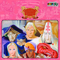 画像ギャラリー No.022のサムネイル画像 / PC版「カプコン ファイティング コレクション2」「鬼武者2」が初セール。カプコン，SEPTEMBER SALEをSteamで開催中。10月7日1：59まで
