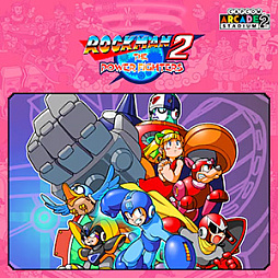 画像ギャラリー No.025のサムネイル画像 / PC版「カプコン ファイティング コレクション2」「鬼武者2」が初セール。カプコン，SEPTEMBER SALEをSteamで開催中。10月7日1：59まで