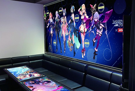 画像ギャラリー No.003のサムネイル画像 / 「ユミア」＆「レスレリアーナ」のアトリエ2作品，JOYSOUND直営店とのコラボキャンペーンを3月14日にスタート。限定コラボルームも登場