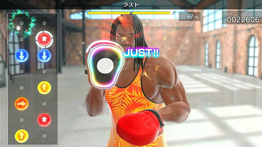 画像ギャラリー No.003のサムネイル画像 / 「Fit Boxing 3 -Your パーソナルトレーナー-」体験版を配信開始。デイリーモードのエクササイズやチェアフィット，ミット打ちなどをプレイできる