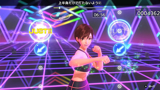 画像ギャラリー No.005のサムネイル画像 / 「Fit Boxing 3 -Your パーソナルトレーナー-」体験版を配信開始。デイリーモードのエクササイズやチェアフィット，ミット打ちなどをプレイできる