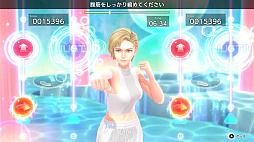 画像ギャラリー No.006のサムネイル画像 / 「Fit Boxing 3 -Your パーソナルトレーナー-」体験版を配信開始。デイリーモードのエクササイズやチェアフィット，ミット打ちなどをプレイできる