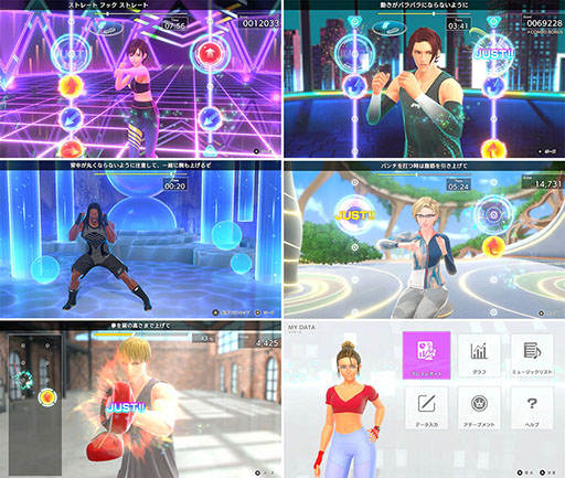画像ギャラリー No.002のサムネイル画像 / 「Fit Boxing 3 -Your パーソナルトレーナー-」,本日発売。追加インストラクター「ヒロ(CV:石田 彰)」の配信も決定