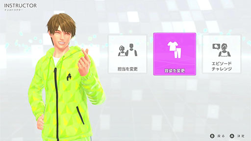 画像ギャラリー No.003のサムネイル画像 / 「Fit Boxing 3」，石田 彰さんがCVを演じる追加インストラクター「ヒロ」を3月19日にリリース