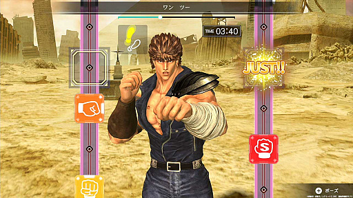 画像ギャラリー No.004のサムネイル画像 / 「Fit Boxing 3 -Your パーソナルトレーナー-」が30％オフで初セール。「Fit Boxing feat. 初音ミク」「Fit Boxing 北斗の拳」もセール対象