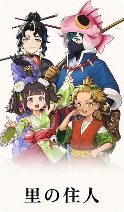 画像ギャラリー No.004のサムネイル画像 / 「龍の国 ルーンファクトリー」には，別の世界線へ移動できるシステム「世界渡ノ法」が登場。冒険や生活，恋愛などの新情報が明らかに